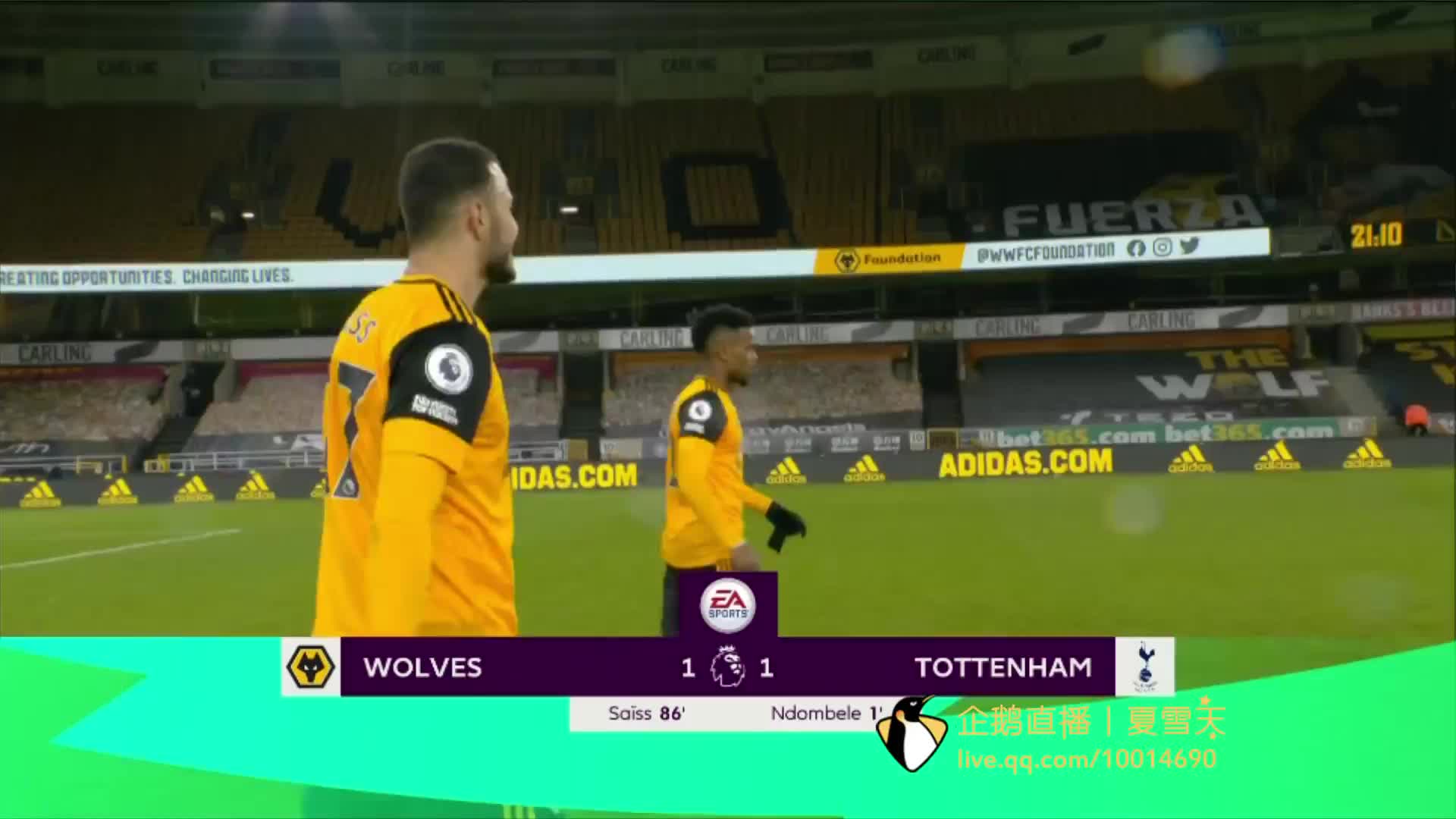 这场比赛之 这场比赛之